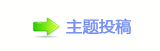 香⽮㘀ࡔ_噙퍾鱧_噙퍾鱧㄀㜀ὧ